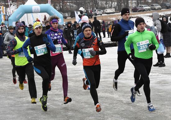 Russia Ice Run Half- Marathon