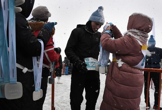 Russia Ice Run Half- Marathon