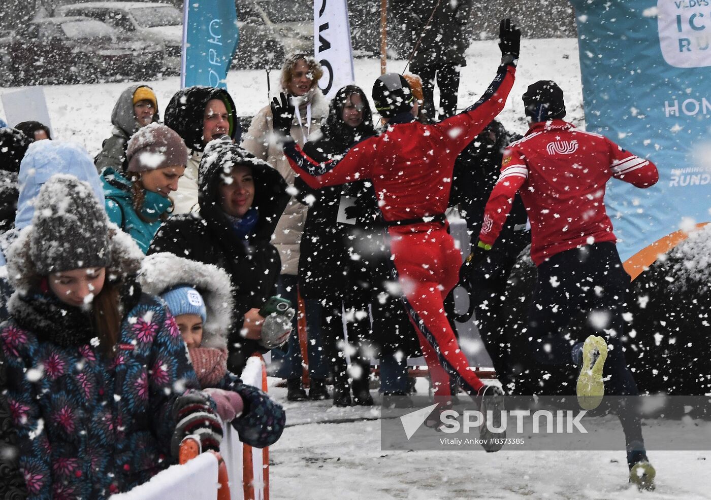 Russia Ice Run Half- Marathon