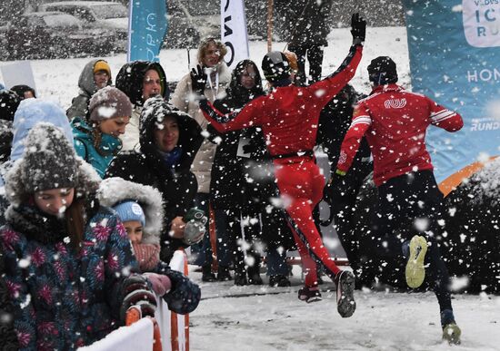 Russia Ice Run Half- Marathon