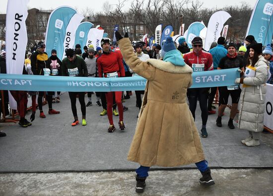 Russia Ice Run Half- Marathon