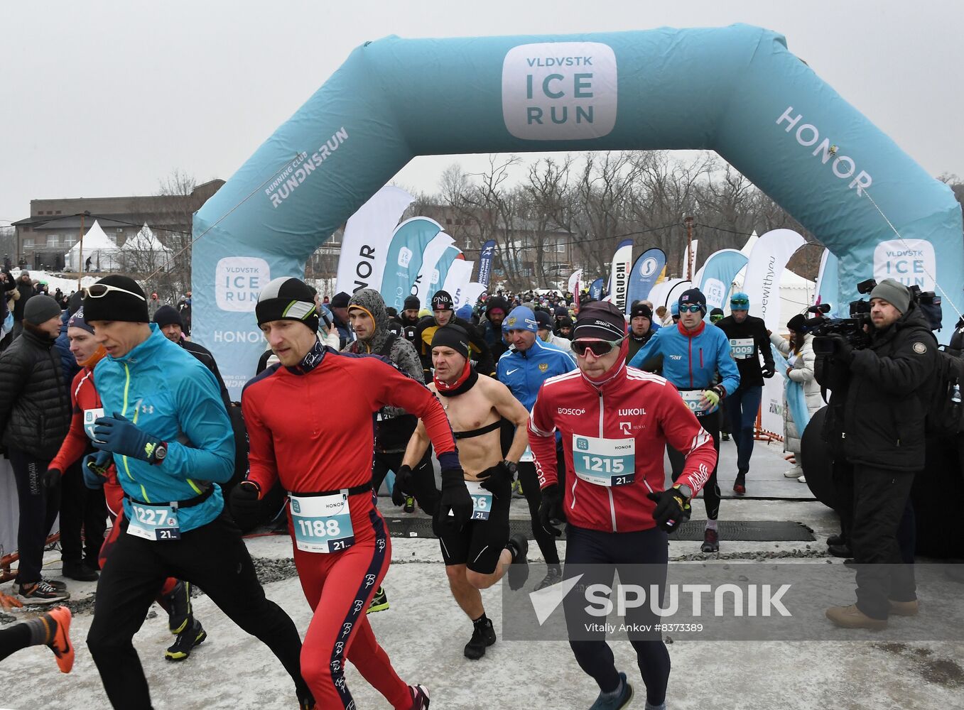 Russia Ice Run Half- Marathon