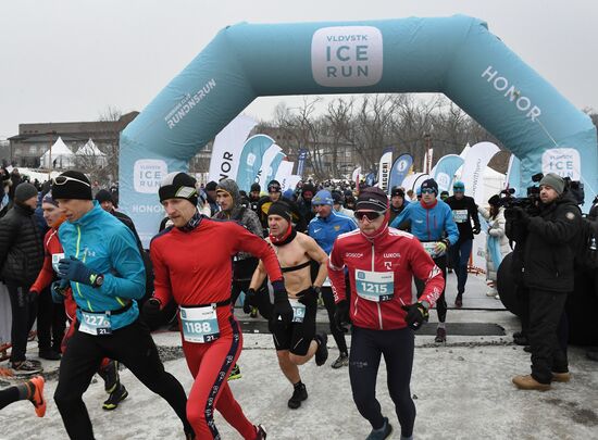 Russia Ice Run Half- Marathon