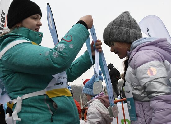 Russia Ice Run Half- Marathon