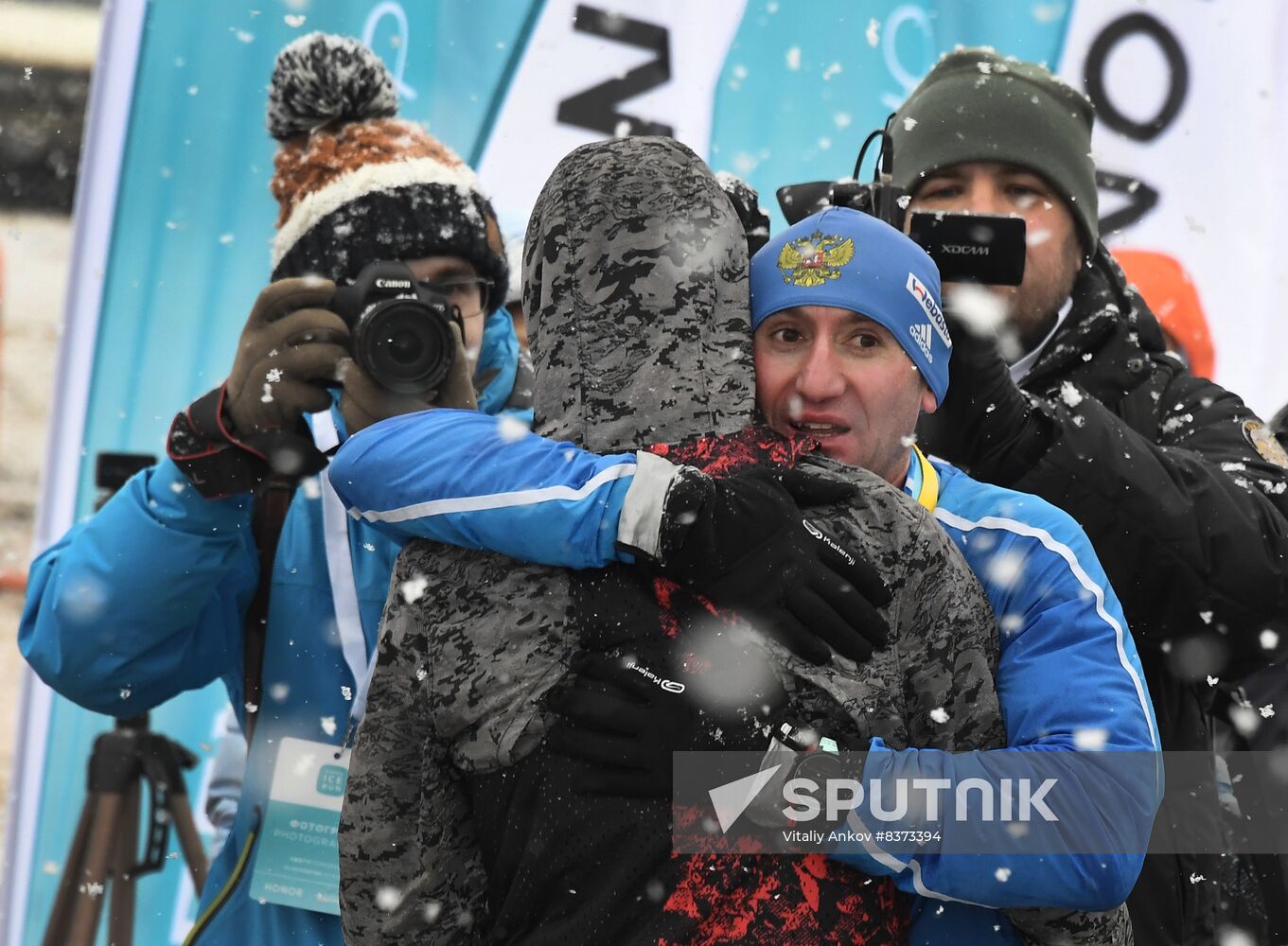 Russia Ice Run Half- Marathon