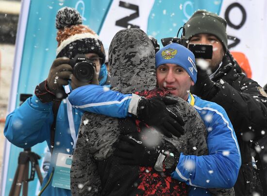 Russia Ice Run Half- Marathon