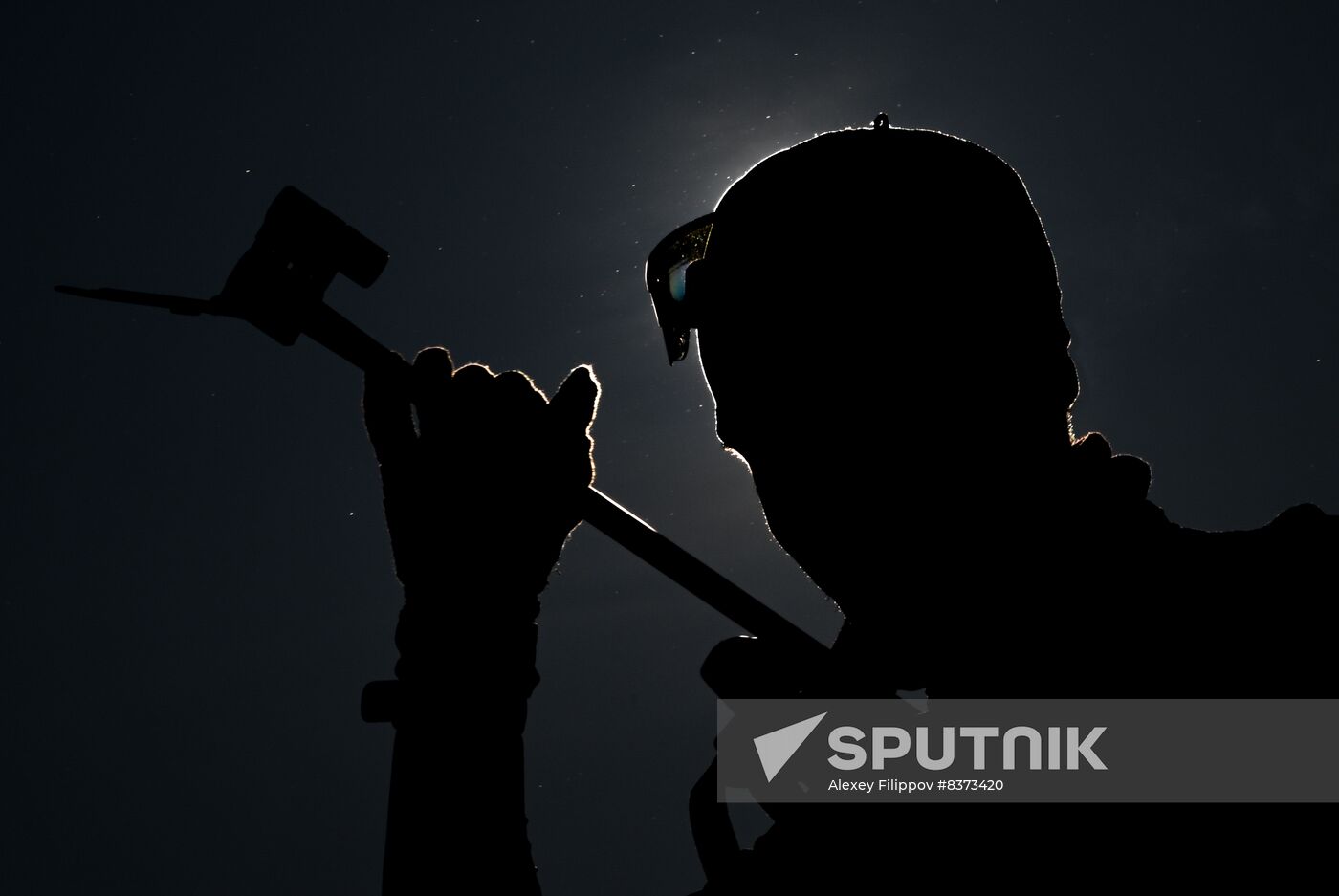 Russia Biathlon Cup Men