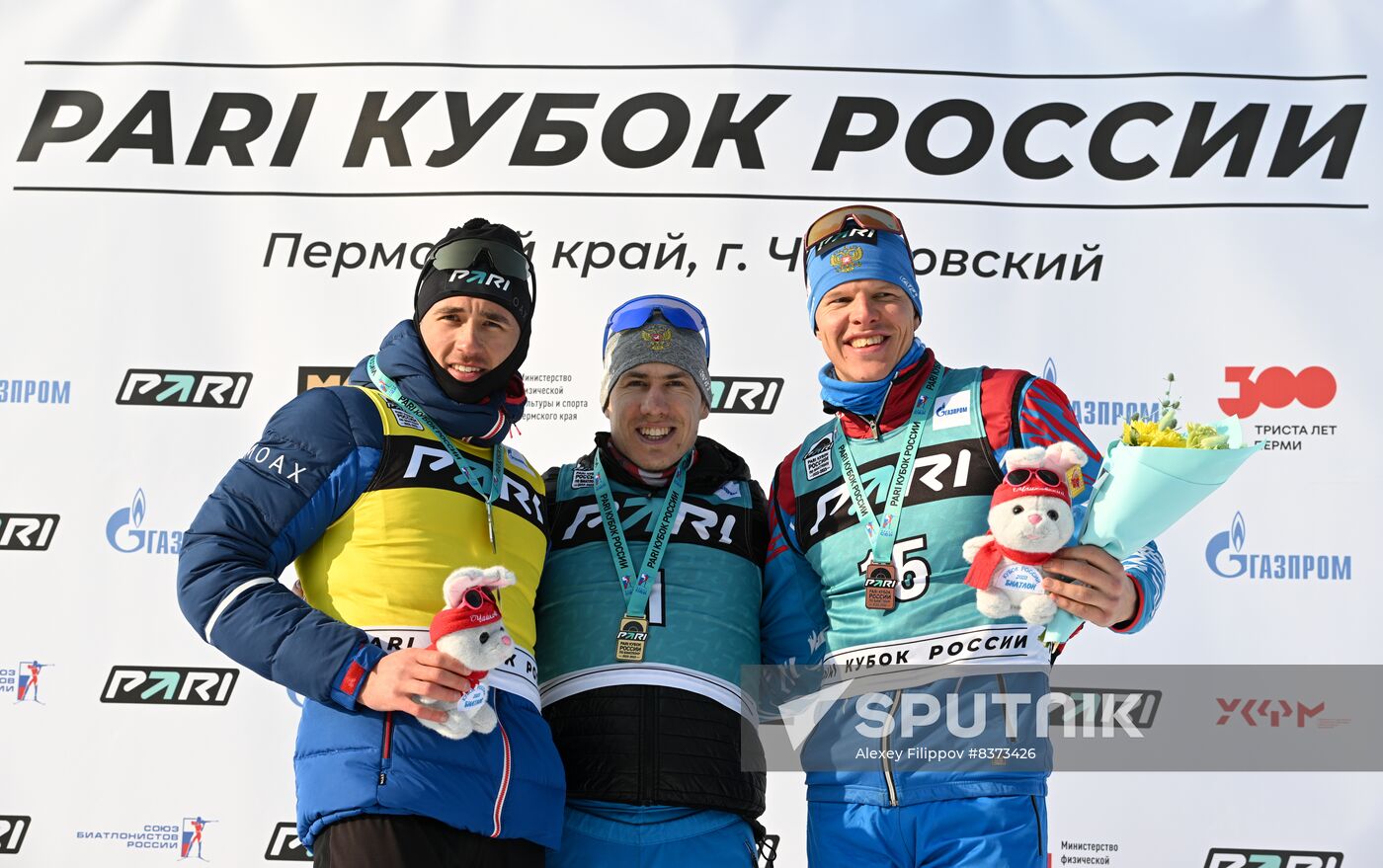 Russia Biathlon Cup Men