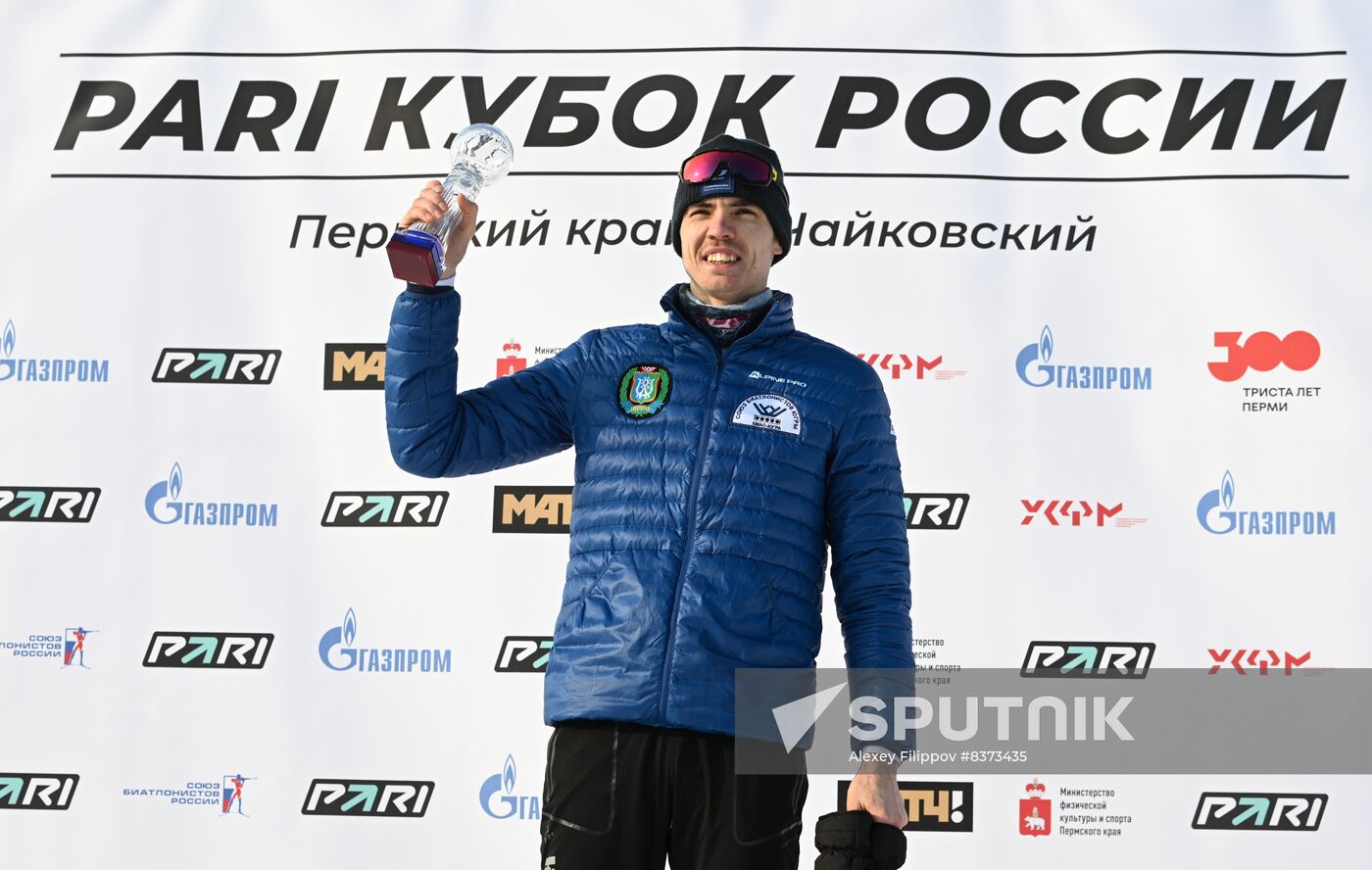 Russia Biathlon Cup Men