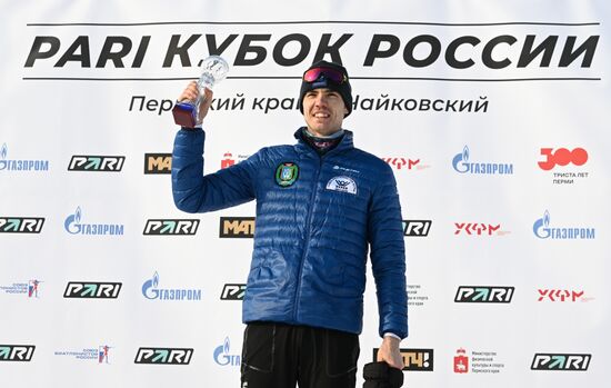 Russia Biathlon Cup Men