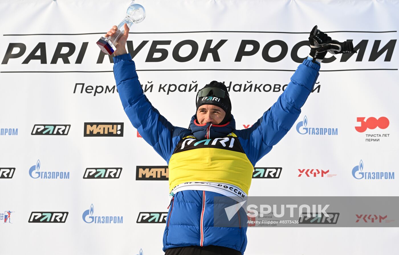 Russia Biathlon Cup Men