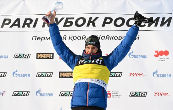 Russia Biathlon Cup Men