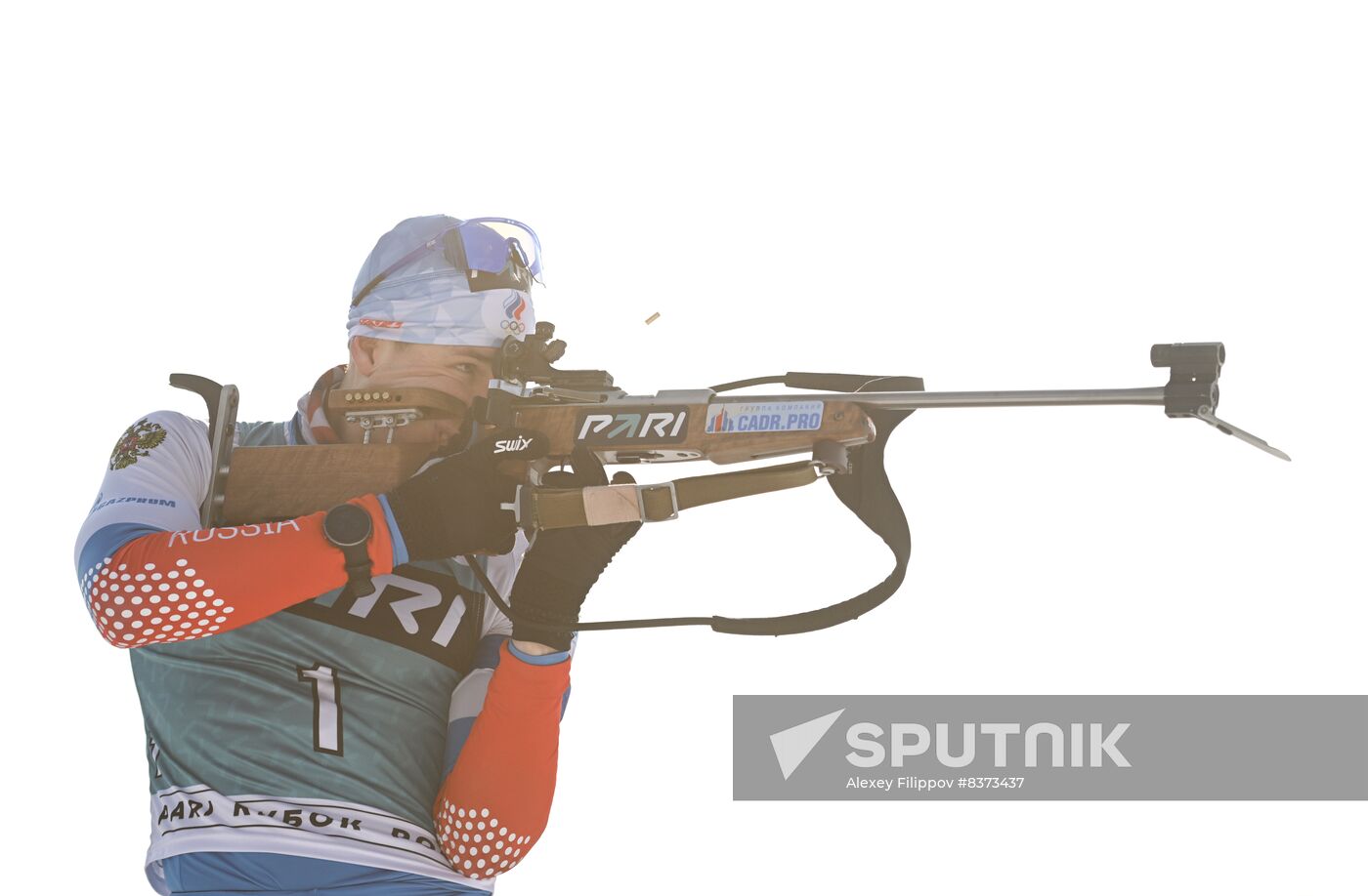 Russia Biathlon Cup Men