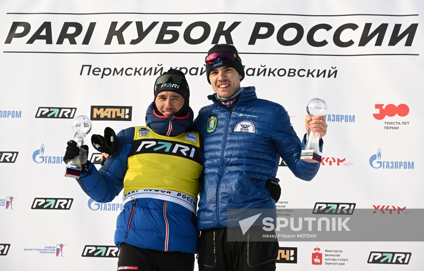 Russia Biathlon Cup Men