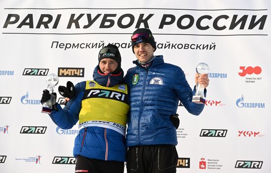 Russia Biathlon Cup Men