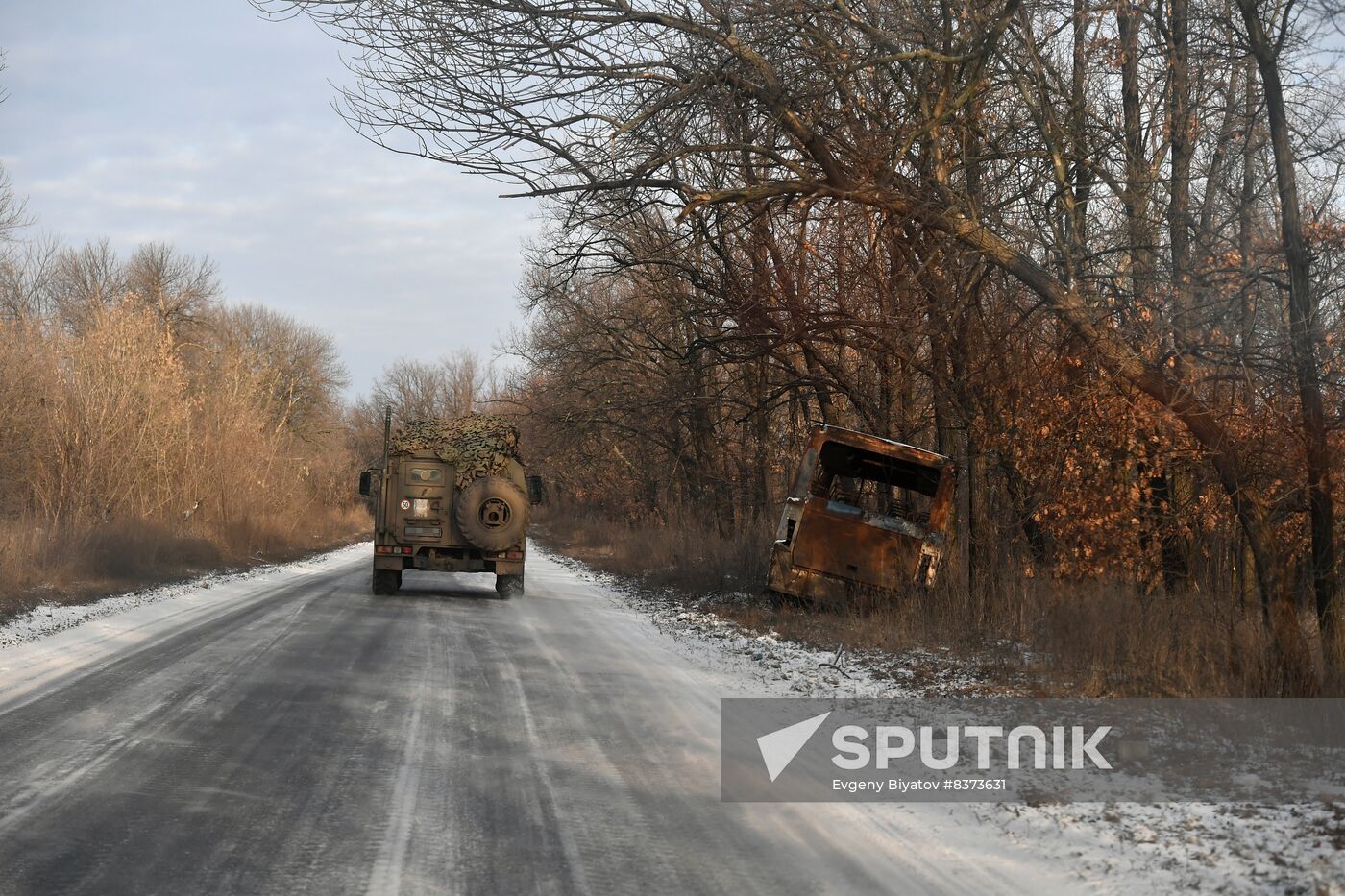 Russia Ukraine Military Operation