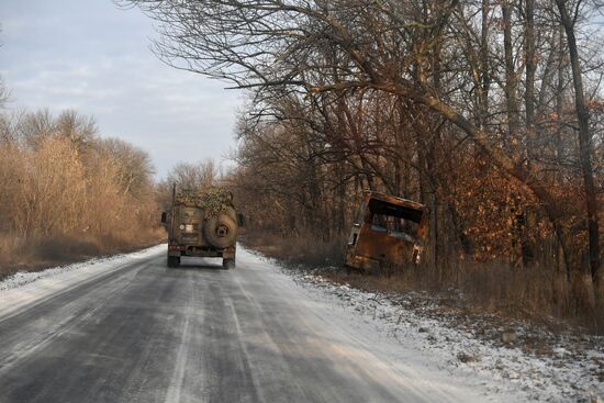 Russia Ukraine Military Operation