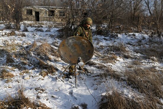 Russia Ukraine Military Operation