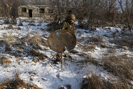 Russia Ukraine Military Operation