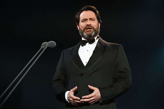 Russia Winter International Arts Festival