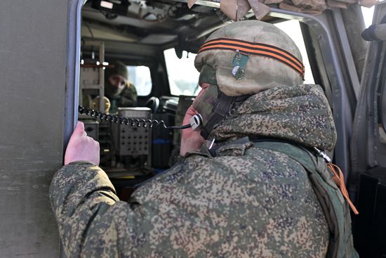 Russia Ukraine Military Operation