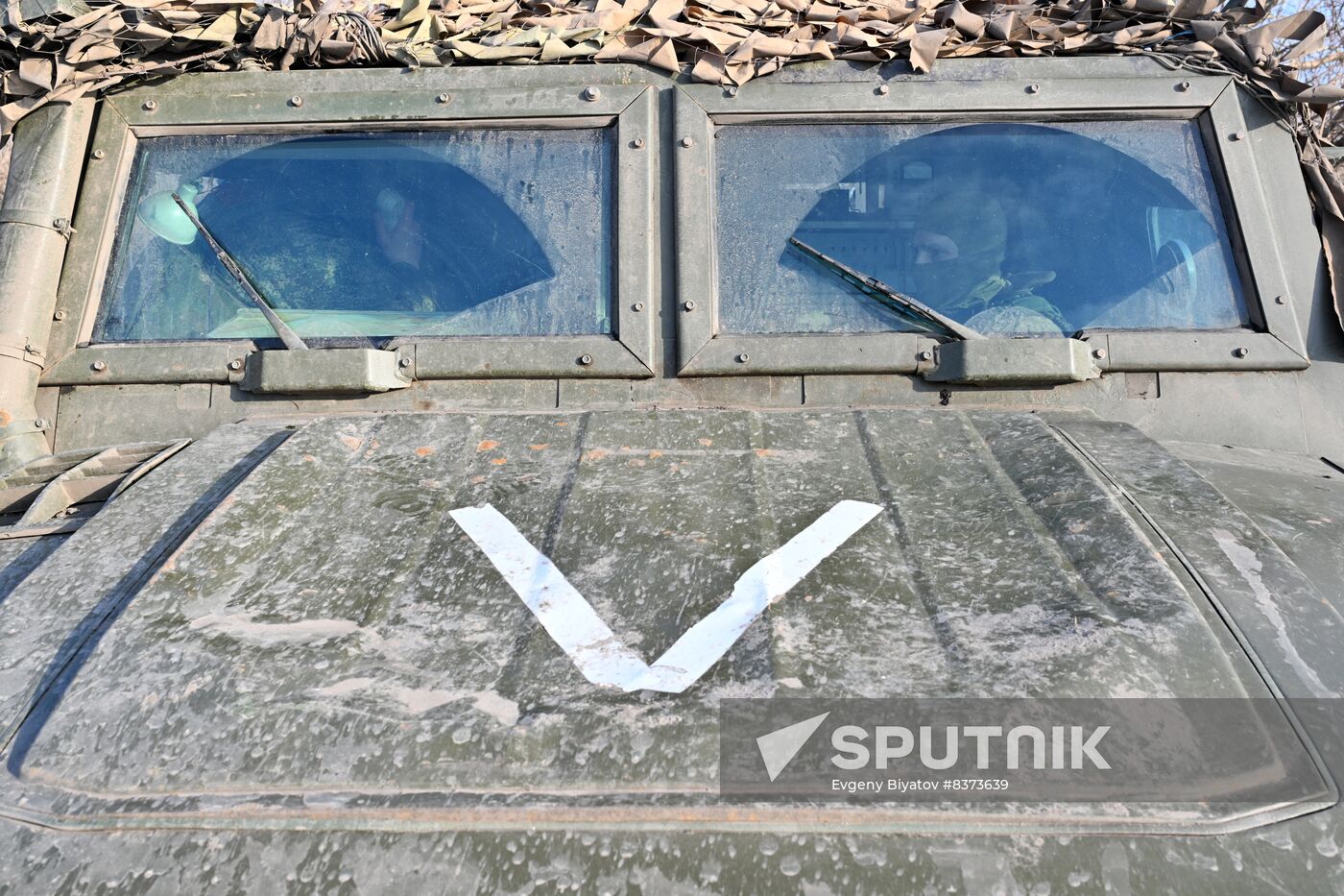 Russia Ukraine Military Operation