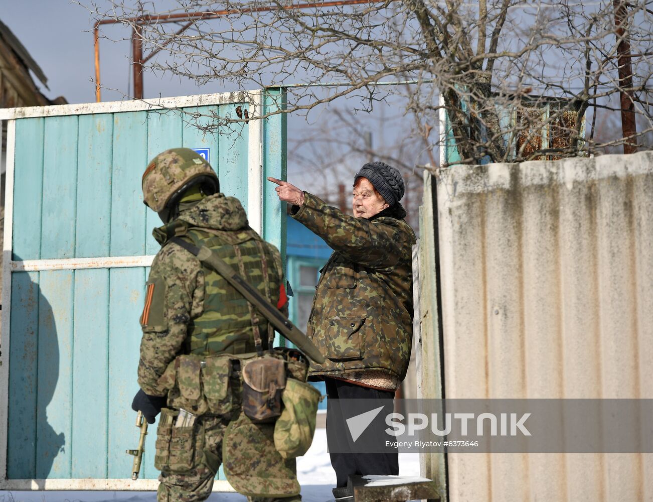 Russia Ukraine Military Operation