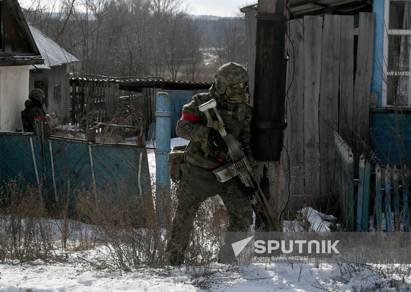Russia Ukraine Military Operation