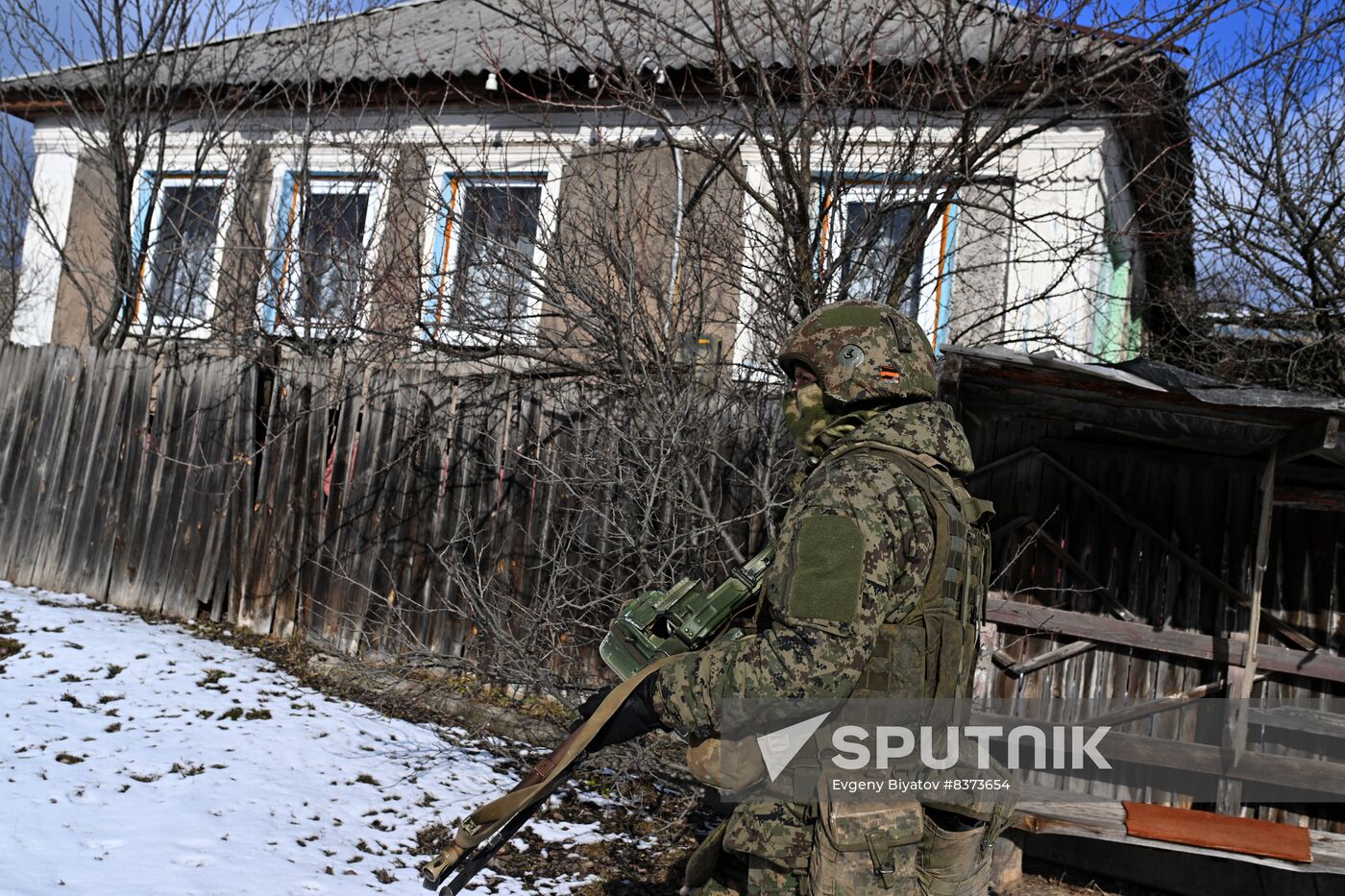 Russia Ukraine Military Operation