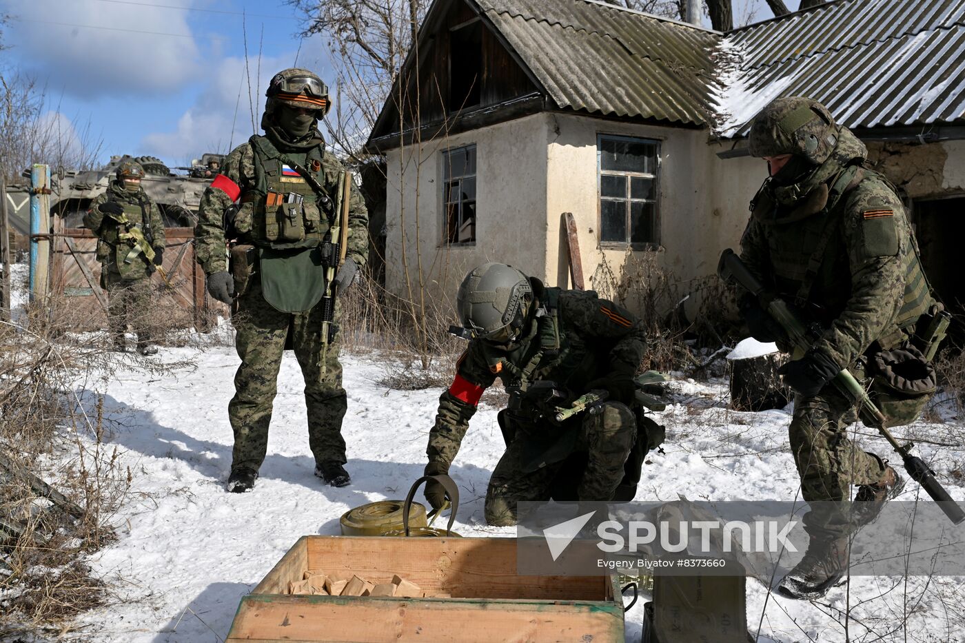 Russia Ukraine Military Operation