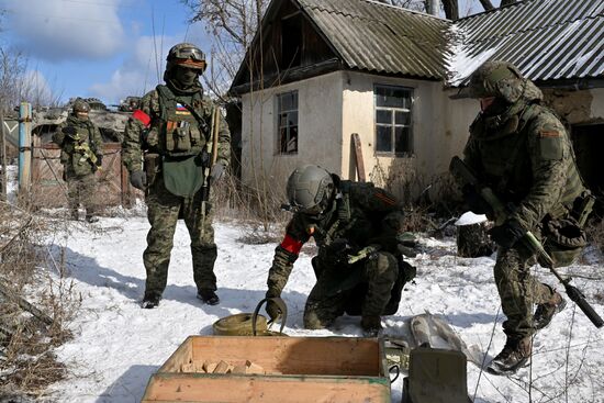 Russia Ukraine Military Operation