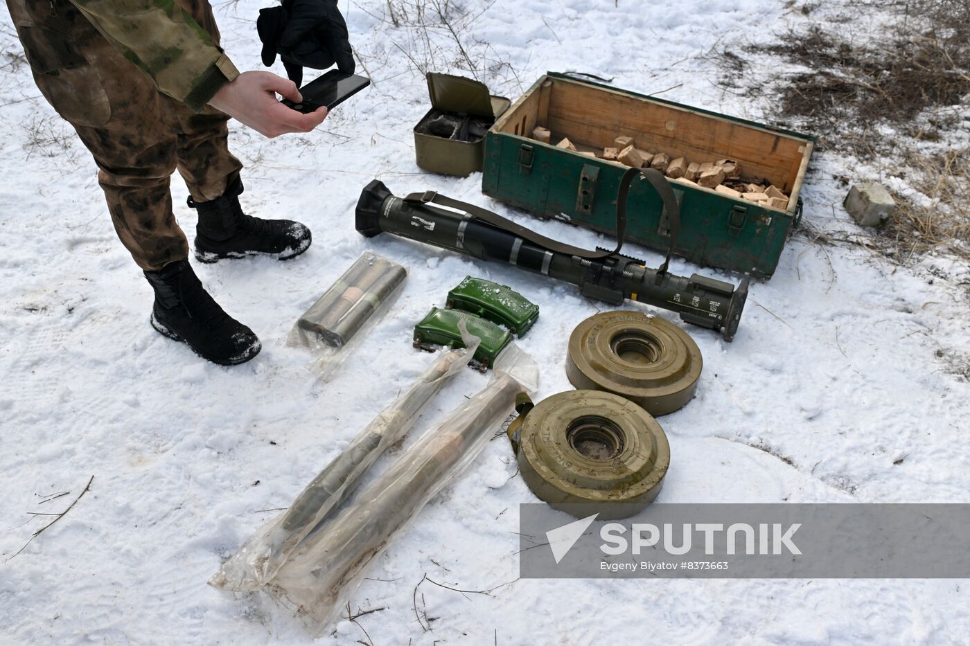 Russia Ukraine Military Operation