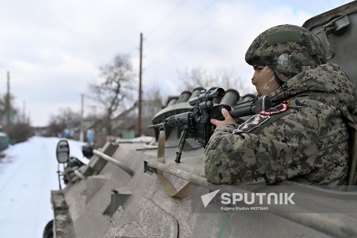 Russia Ukraine Military Operation