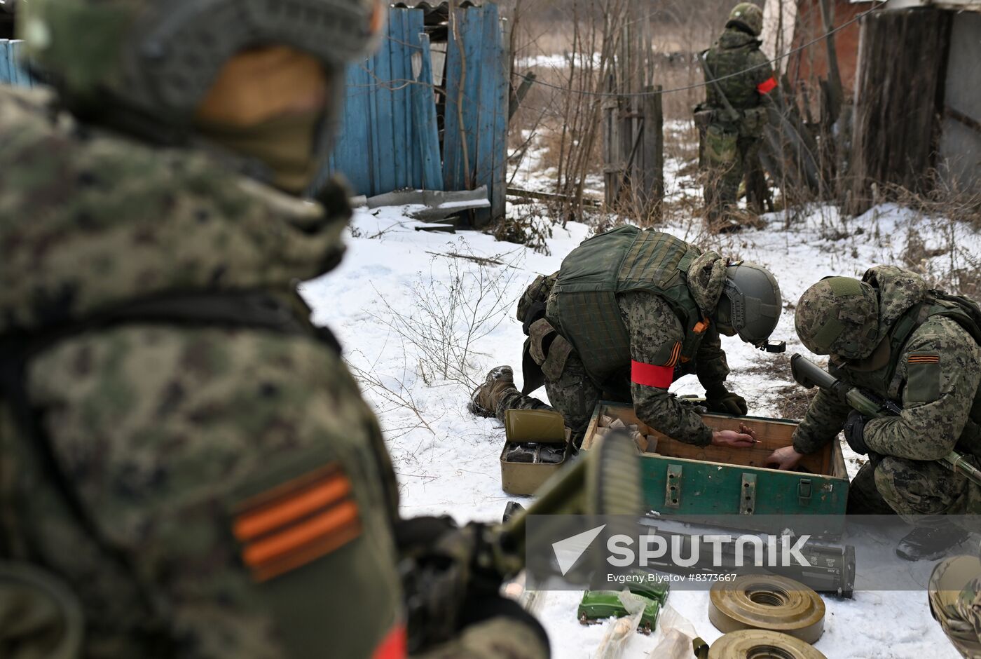 Russia Ukraine Military Operation