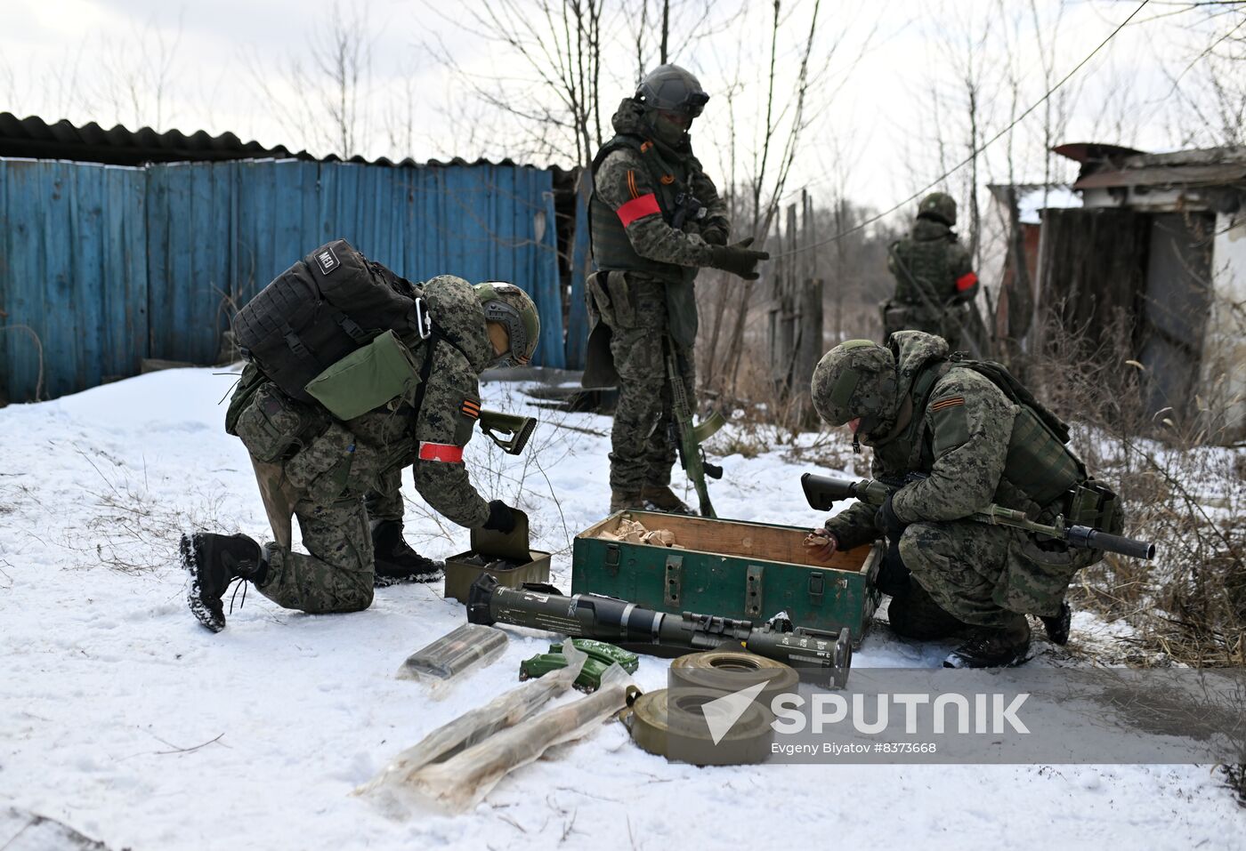 Russia Ukraine Military Operation