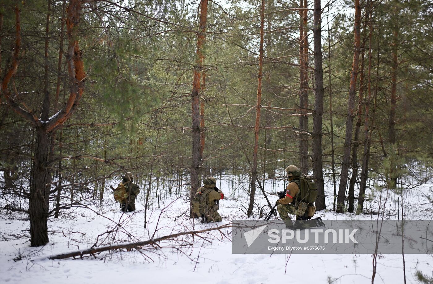 Russia Ukraine Military Operation