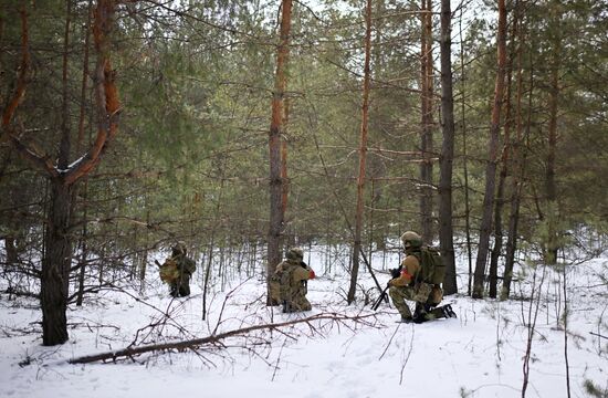 Russia Ukraine Military Operation