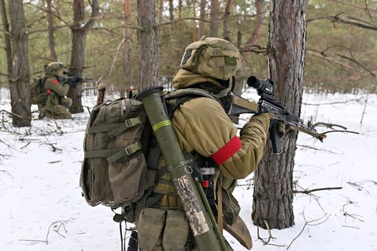 Russia Ukraine Military Operation