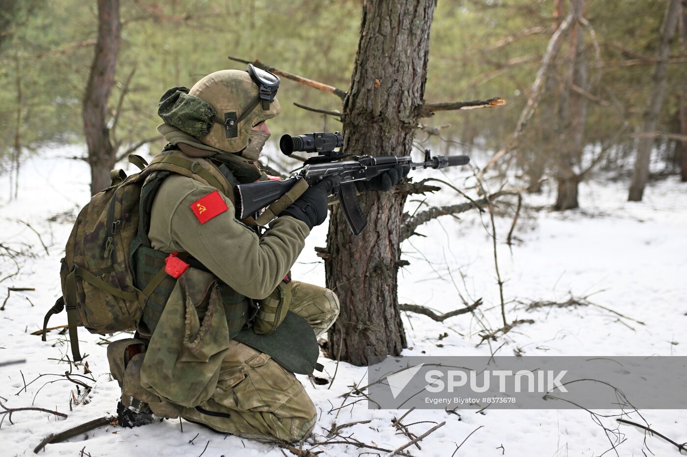 Russia Ukraine Military Operation