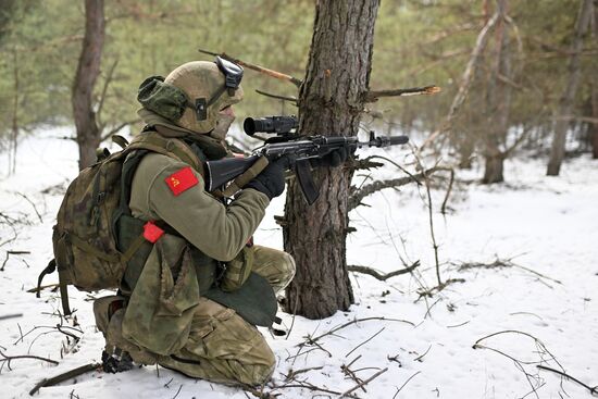 Russia Ukraine Military Operation