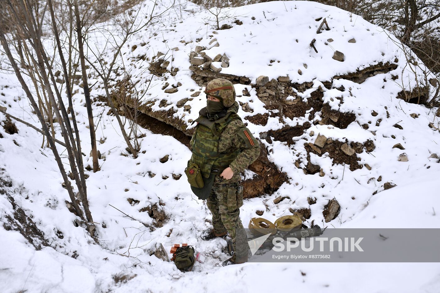 Russia Ukraine Military Operation