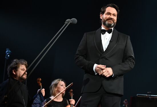 Russia Winter International Arts Festival