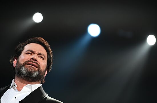 Russia Winter International Arts Festival