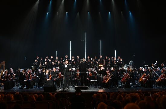 Russia Winter International Arts Festival
