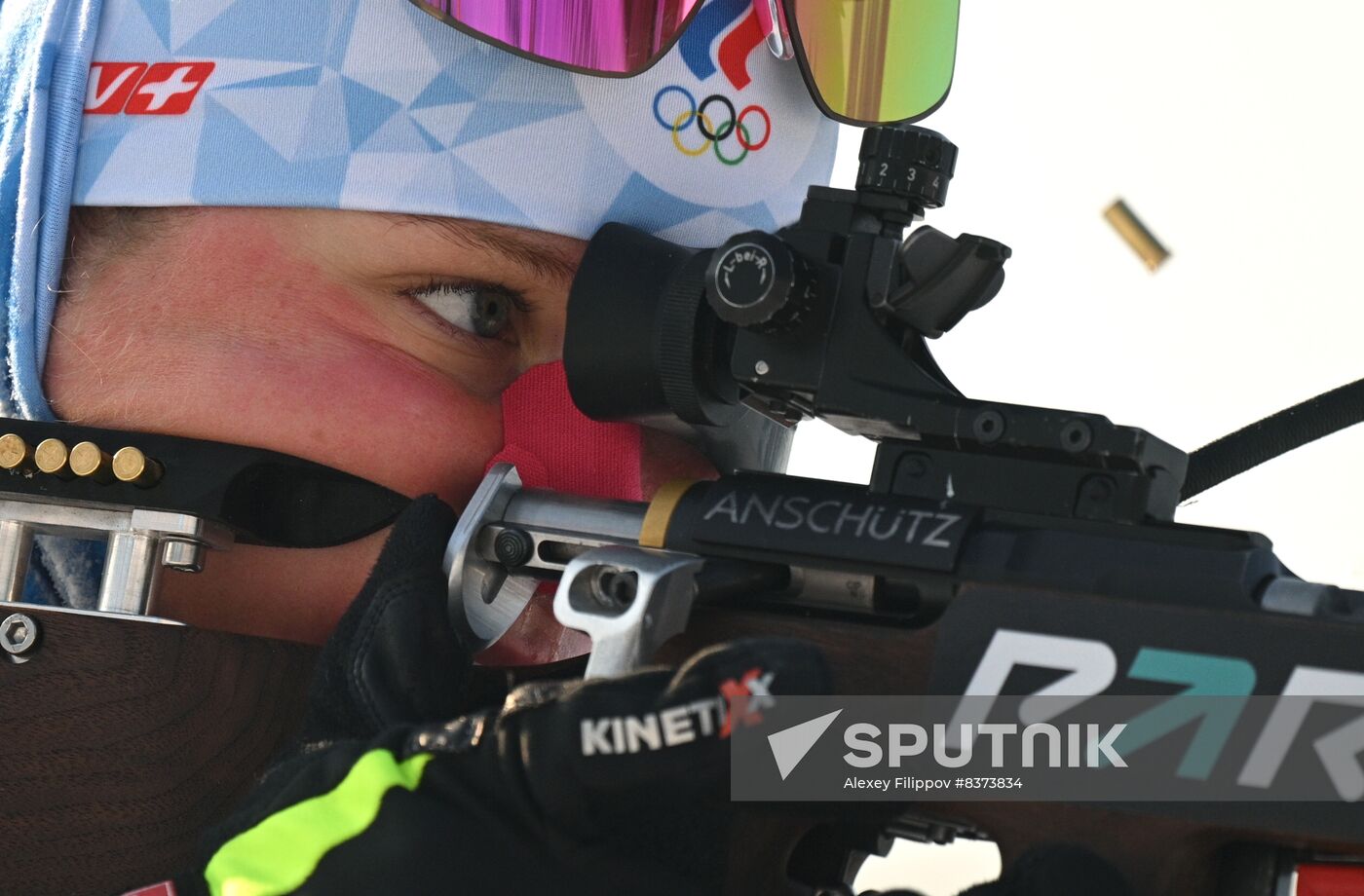 Russia Biathlon Cup Women