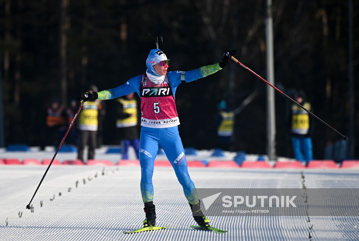 Russia Biathlon Cup Women