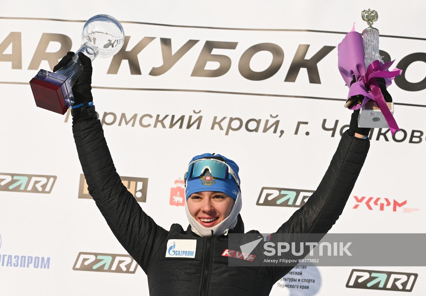 Russia Biathlon Cup Women