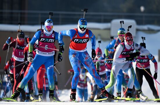 Russia Biathlon Cup Women