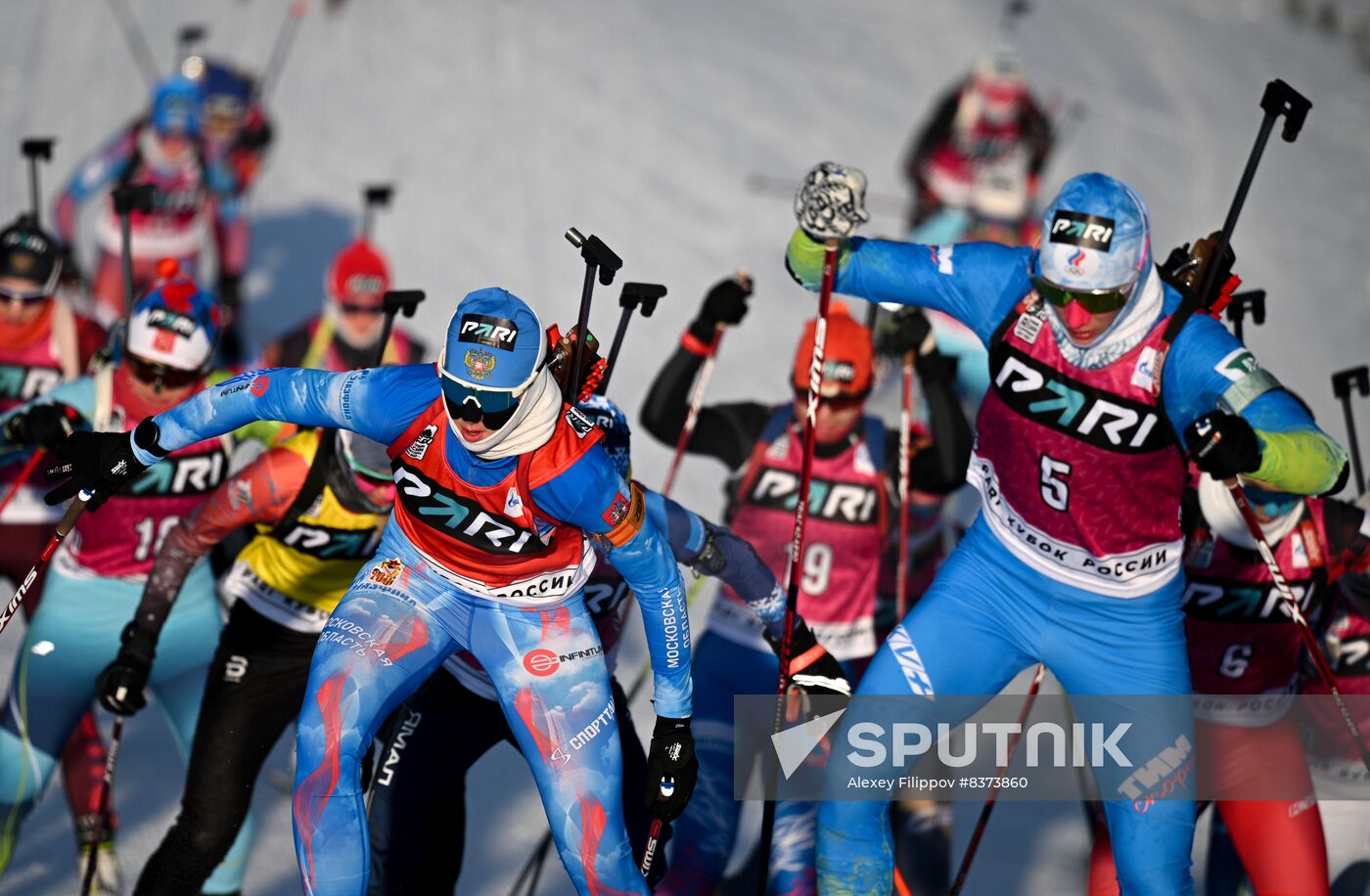 Russia Biathlon Cup Women