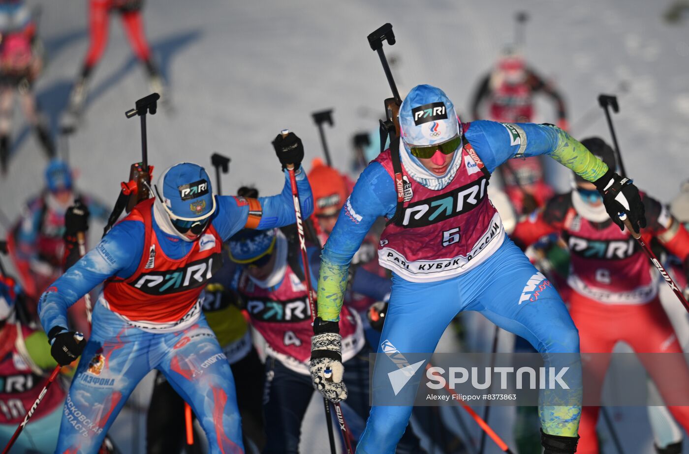 Russia Biathlon Cup Women